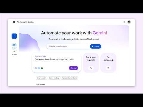 The Workspace Studio home screen, with a box to describe a task for Gemini and ready-made flows such as a daily news summary.